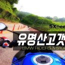 춘천칼국수