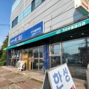 선두공업사 이미지