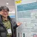 바이오사이언스그룹 이미지