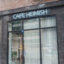 헤이미쉬(HEIMISH) 이미지