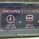 곰온누리약국 이미지