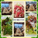 (주)평화알씨 이미지