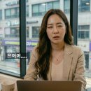 [퇴근길] 직장인통증관리 | 인천 서구 청라 한의원 추천 직장인 만성피로 목어깨 통증 관리 솔직 후기 추나요법 침치료