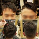 미용사(초급) 이미지