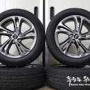 타이어명가(휠스쿨) 이미지