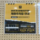 BNK부산은행조은극장 2관 | 부산 연극 할래말래 남포동 데이트 BNK부산은행조은극장