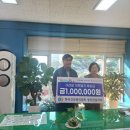 전남 화순군청 전남인터넷신문