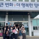 하북면행정복지센터 이미지