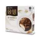 생크림어린이집 이미지