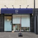 11215-자양2-347 | 구의 이스트폴 1인에스테틱샵 나날에스테틱 페이셜관리 찐후기 피부 윤곽 복부를 한번에