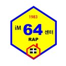 토지보상상담센터(행정사사무소) 이미지