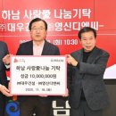 ㈜대우건설 이미지