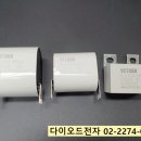 한국전자유통(주) 이미지