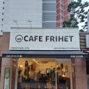 카페프리헷 양지이편한세상점