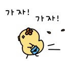 남양정육점 - 중구 퇴계로87길 29-20 | 남양정육점
