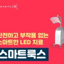 가인메드 이미지