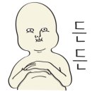 대한부동산컨설팅 공인중개사사무소 이미지