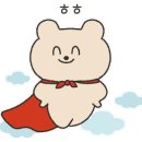 대동세탁 이미지