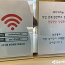 온더데이카페