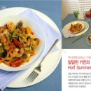 달달키친 이미지