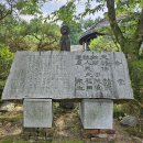 경기둘레길 여주33코스 이미지