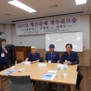 김운중농장 이미지