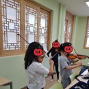 과림동주민센터 이미지