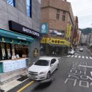 교촌치킨장전1호점 네이버블로그