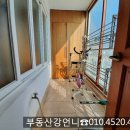 서대신센츄럴타운 이미지
