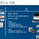 에이시엔코리아 이미지