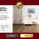 지인베스트 이미지