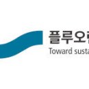 플루오린코리아, &#34;이차전지 소재 생산, ESG 역량 갖춰 IPO 준비 착수&#34; 이미지