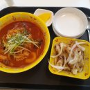 형님짬뽕