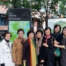 미당서정주의 집 이미지