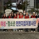 강동의원 이미지