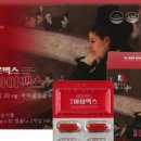 둔산백화점약국 이미지