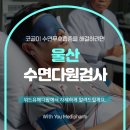 다원메디팜 이미지