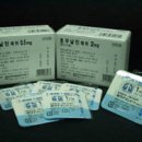 ㈜한국애보트 이미지