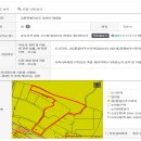 평릉동 이미지
