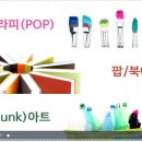토탈디자인후