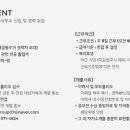 서울유병원 이미지