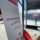 상지대학교 사회융합대학원 이미지