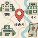 삼성도담약국 네이버블로그