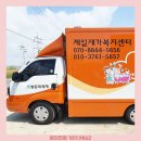 제일코아스