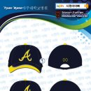 아주대학교병원 이미지