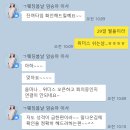 오블리스 웨딩 | 01_광주 플래너 업체 3곳 이상 비교(웨딩봄날 왕추천) 내돈내산