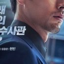 상상팩토리어학원
