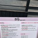 신시로16길1-5 이미지