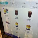 메가박스 상암월드컵경기장점 시설 종류 및 매점 간식거리 후기