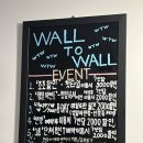 월투월 | [방탈출/서울대입구] 월투월 방탈출: 마법사의 세계 내돈내산 후기